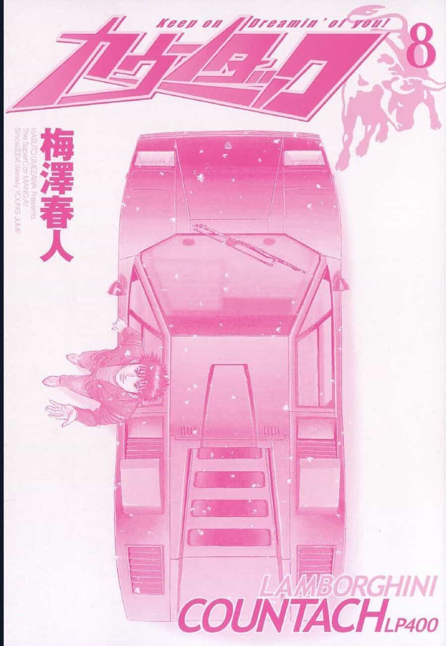 Countach - Chương 66 - ảnh 2