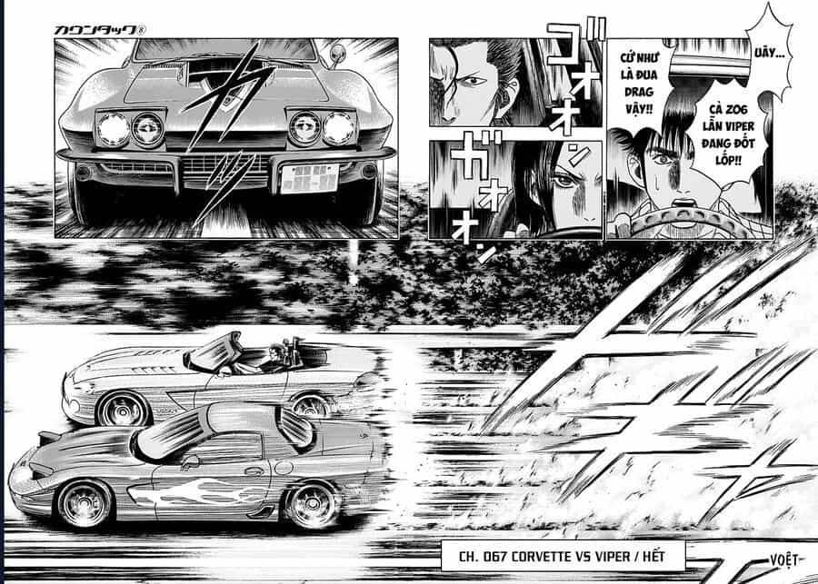 Countach - Chương 67 - ảnh 17