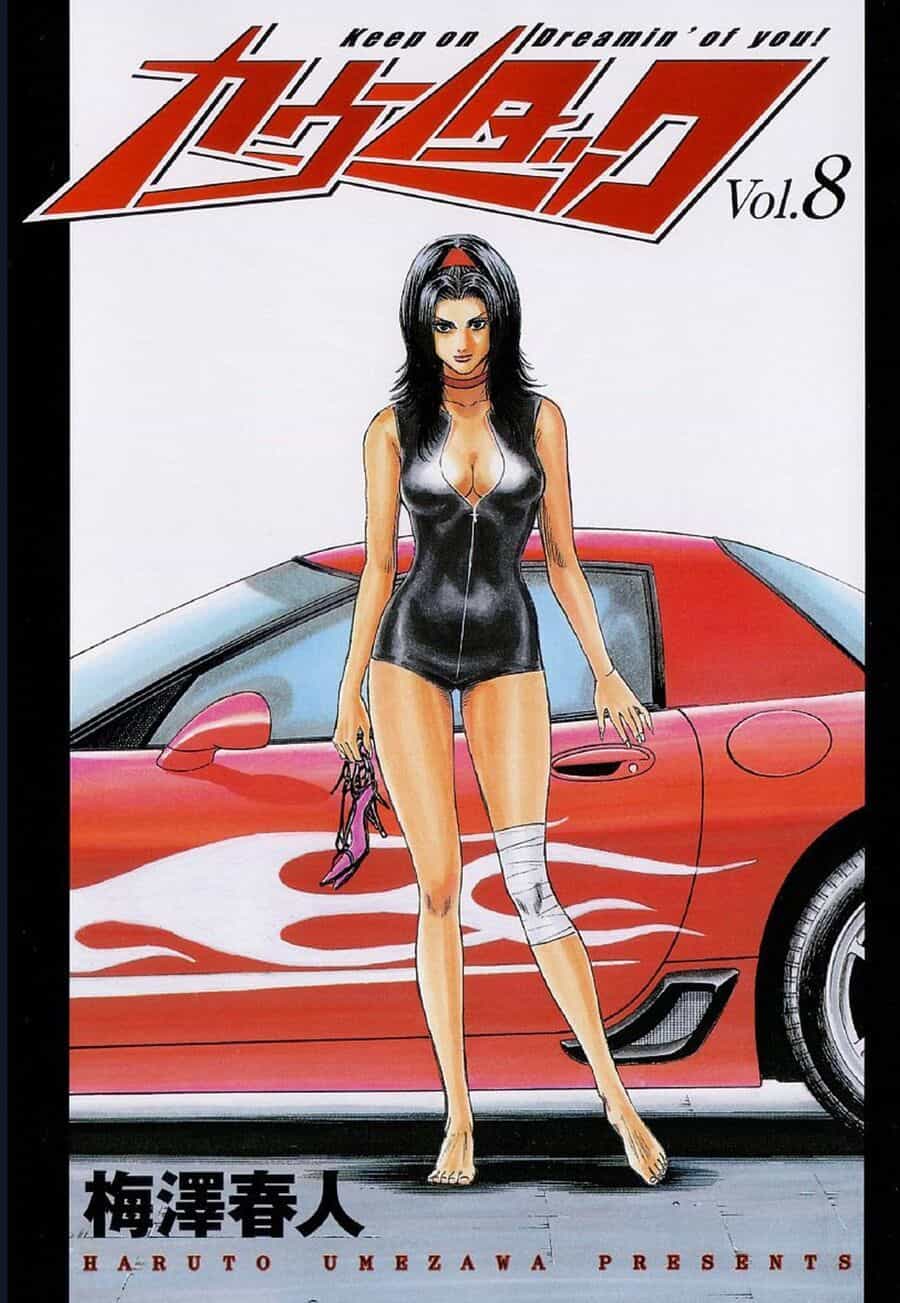 Countach - Chương 67 - ảnh 2