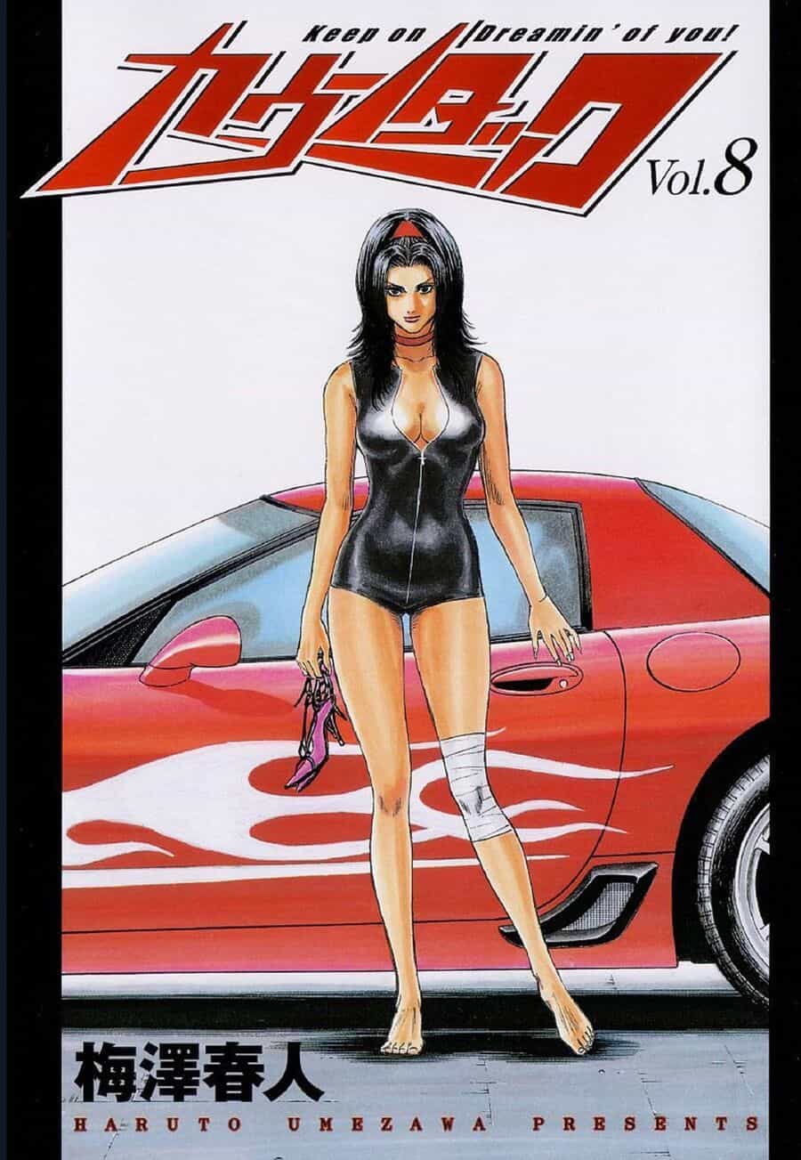 Countach - Chương 68 - ảnh 2