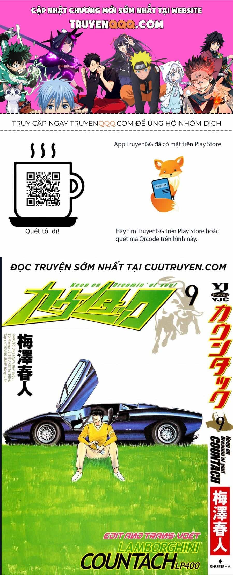 Countach - Chương 73 - ảnh 1
