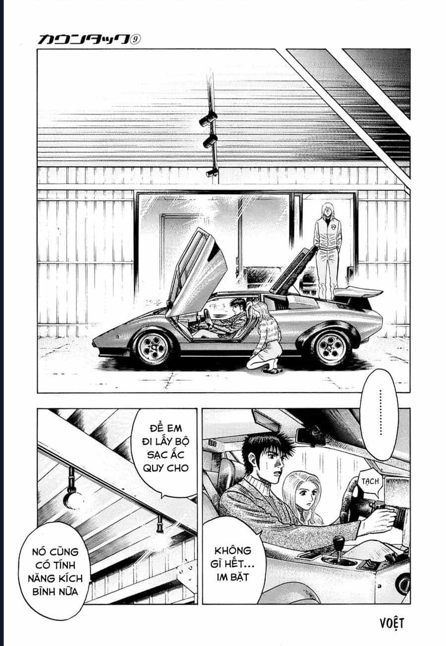 Countach - Chương 77 - ảnh 43