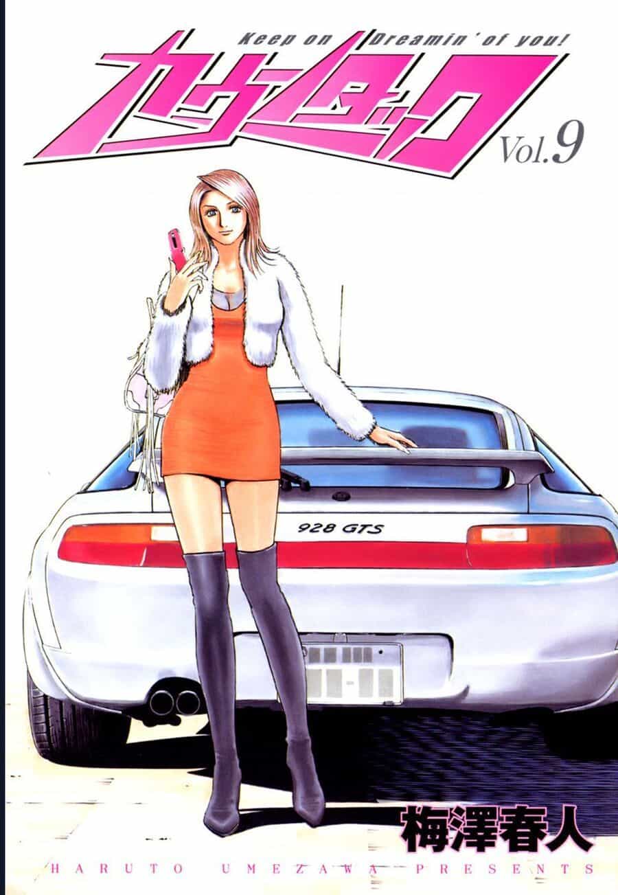 Countach - Chương 78 - ảnh 2