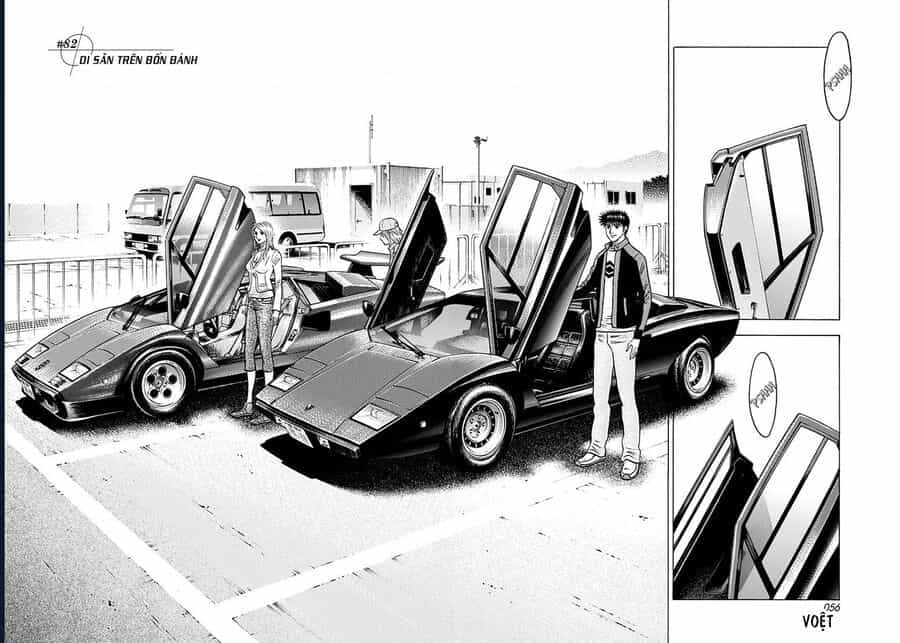 Countach - Chương 82 - ảnh 4
