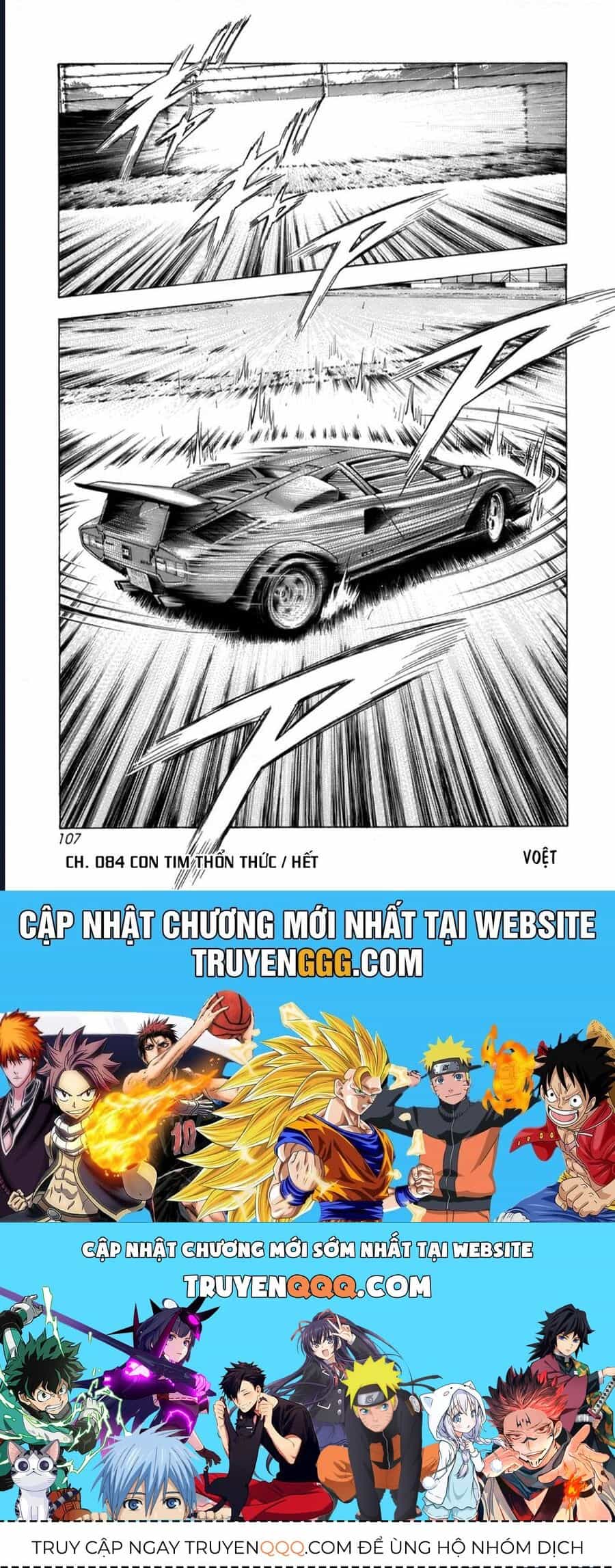 Countach - Chương 84 - ảnh 17