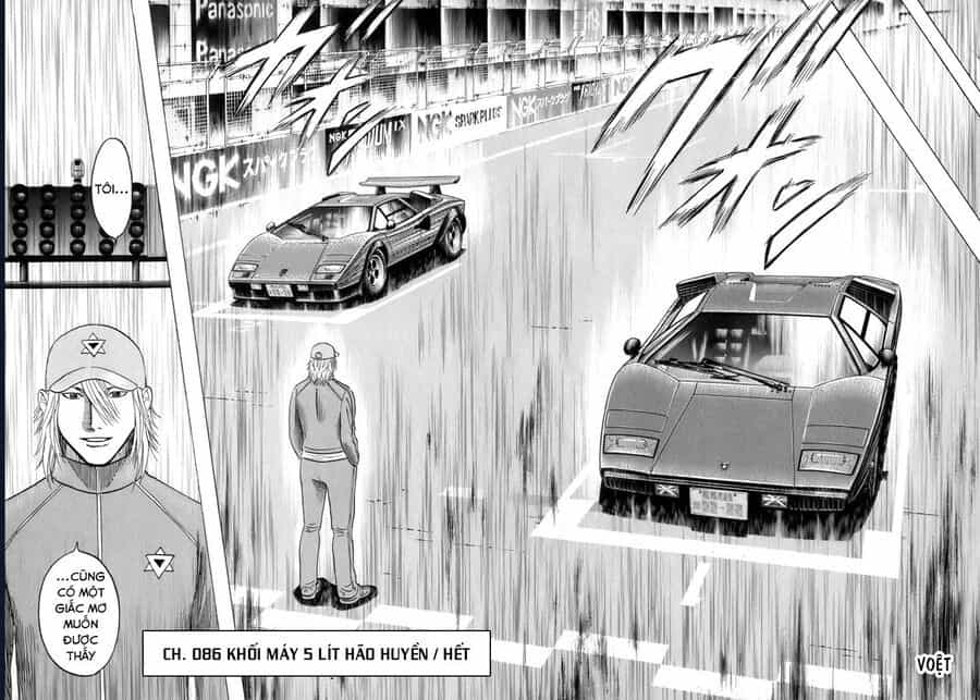 Countach - Chương 86 - ảnh 17