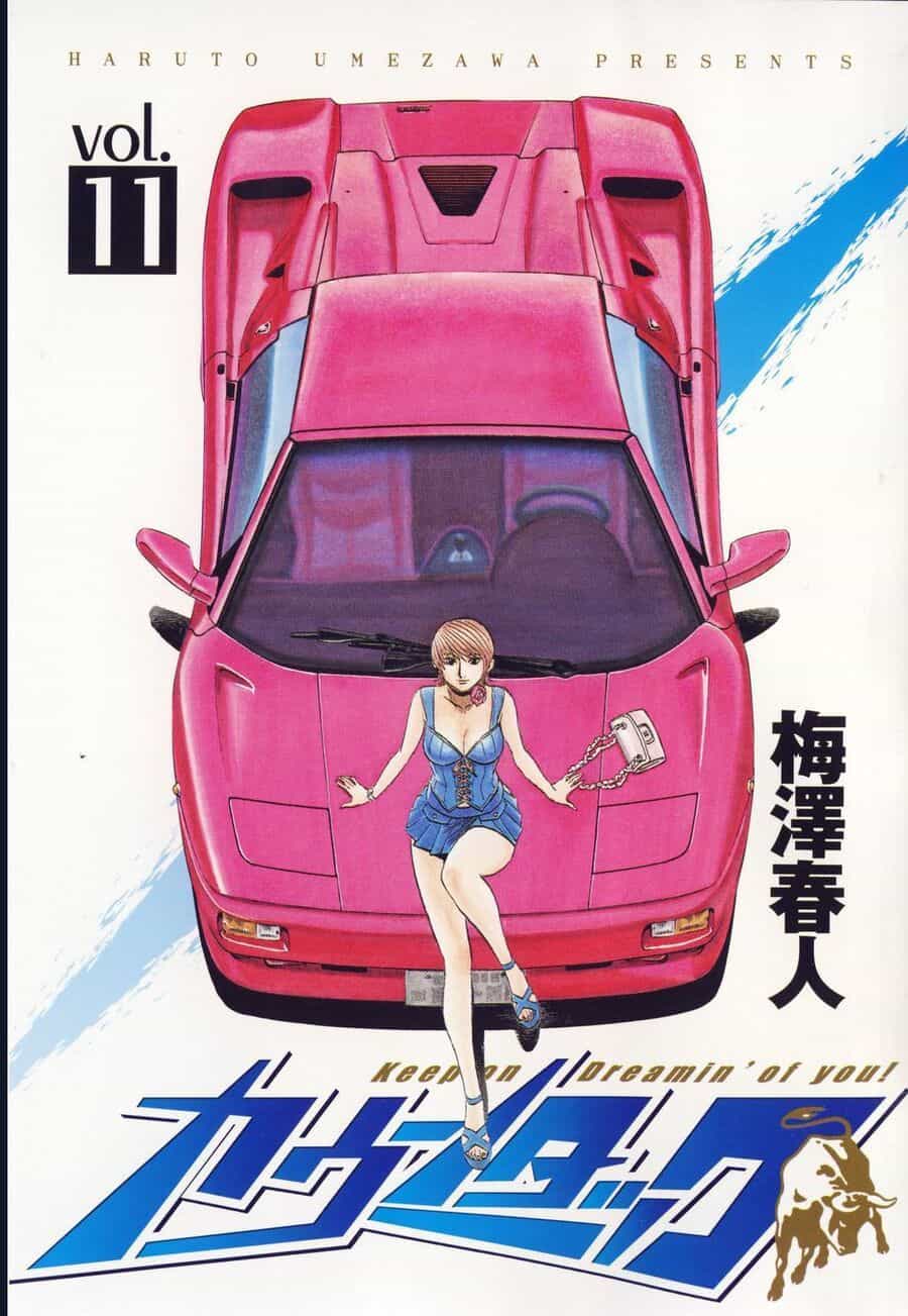 Countach - Chương 90 - ảnh 2