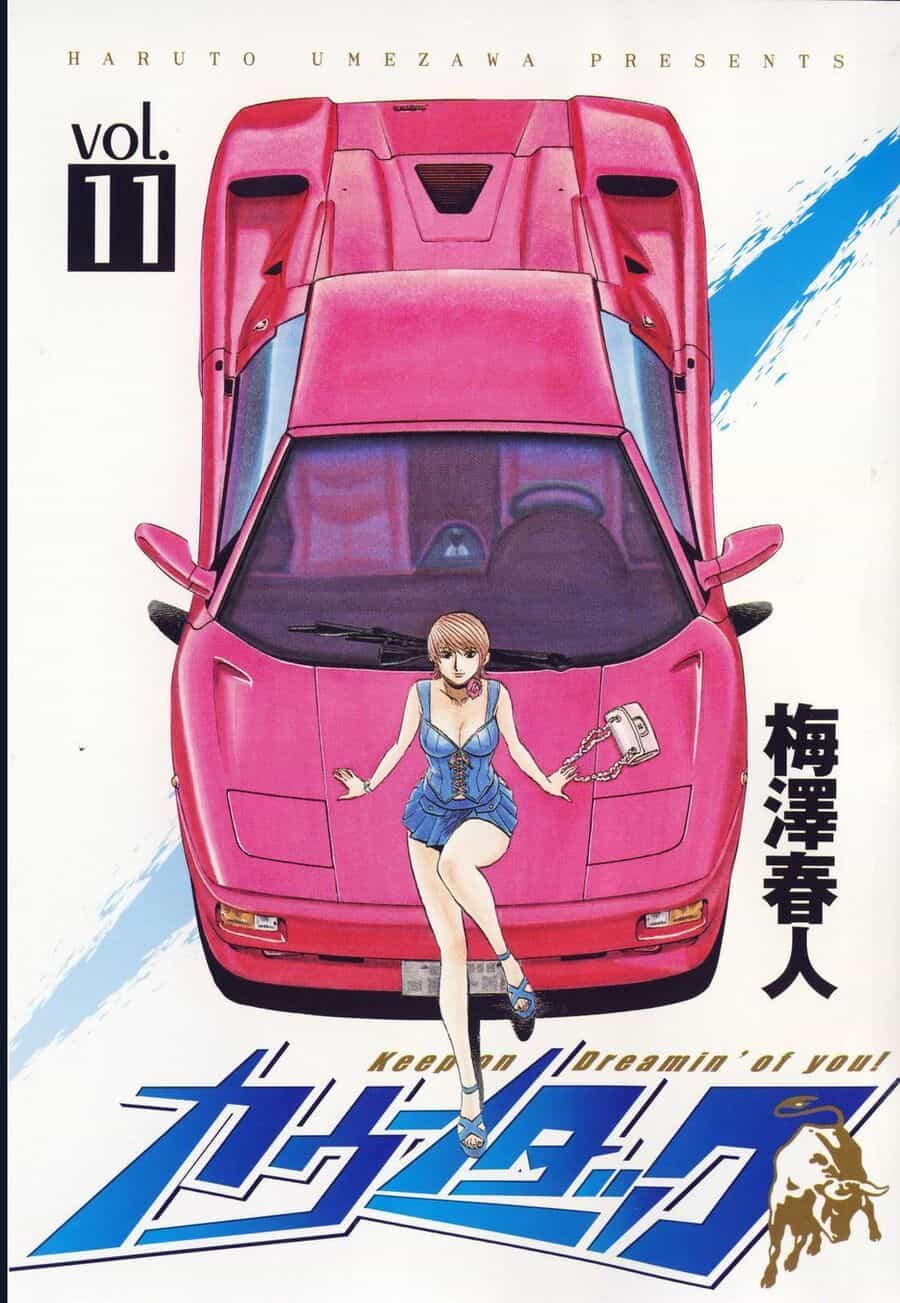 Countach - Chương 94 - ảnh 2