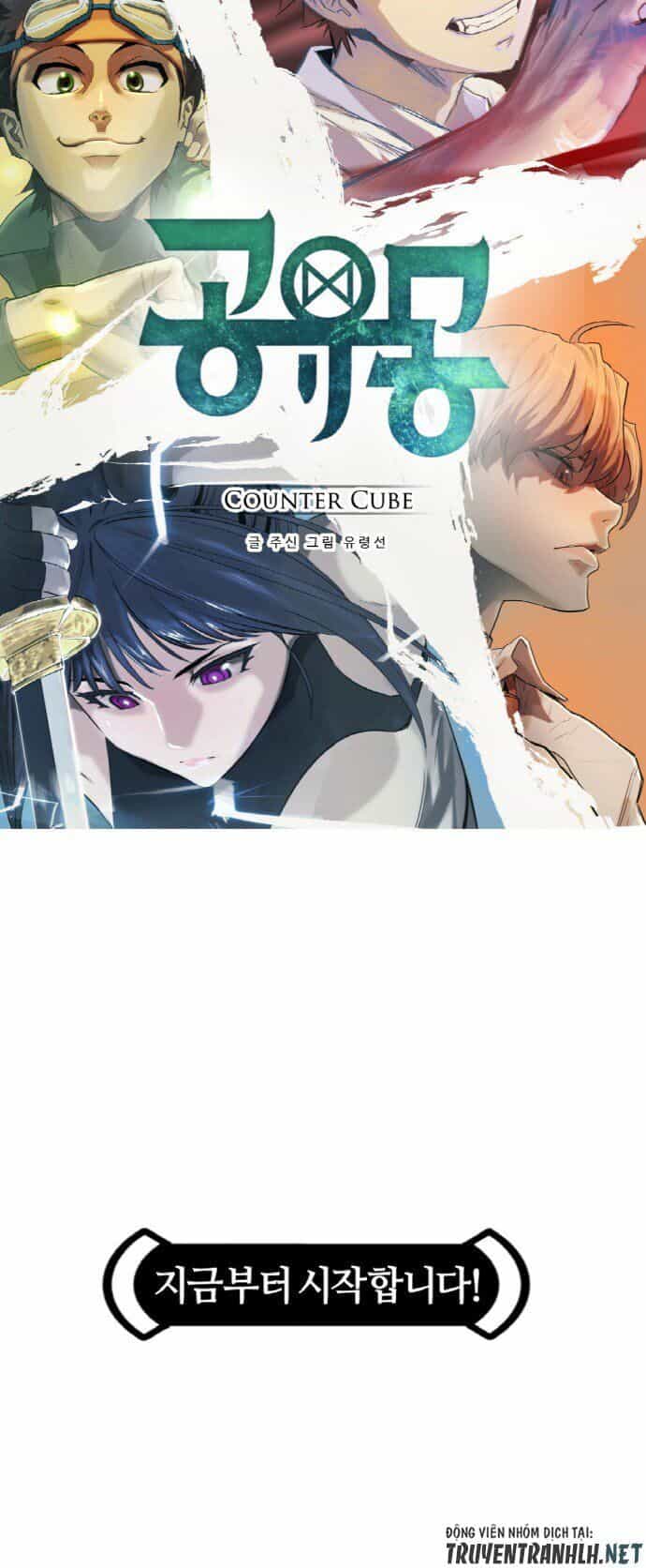 Counter Cube - Chương 0 - ảnh 30