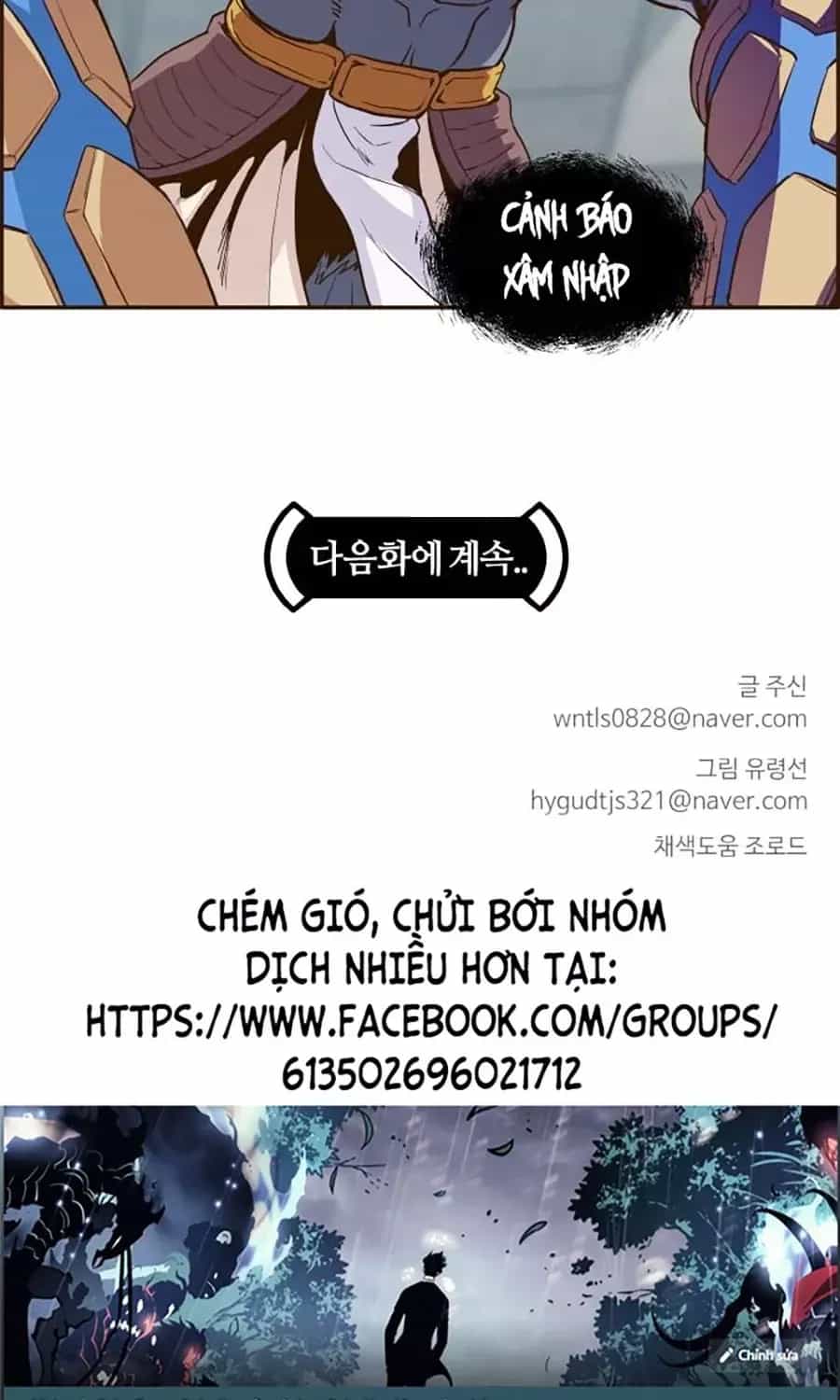 Counter Cube - Chương 13 - ảnh 81