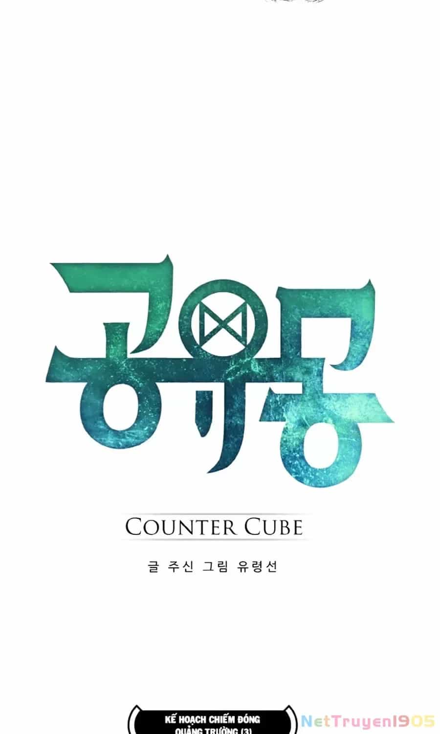 Counter Cube - Chương 14 - ảnh 4