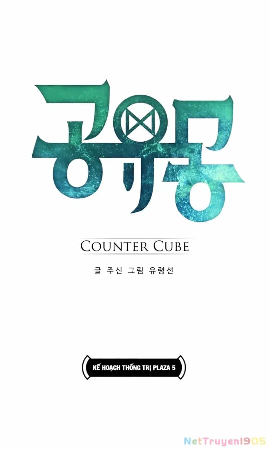 Counter Cube - Chương 16 - ảnh 6