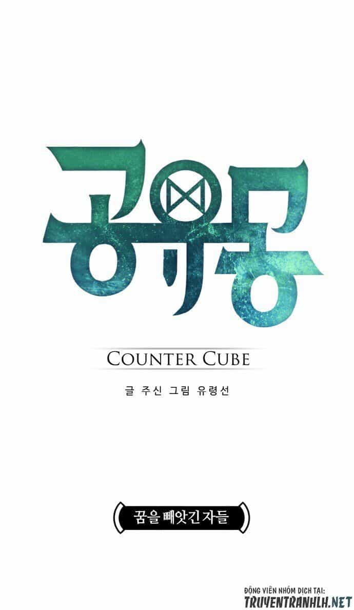 Counter Cube - Chương 1 - ảnh 19