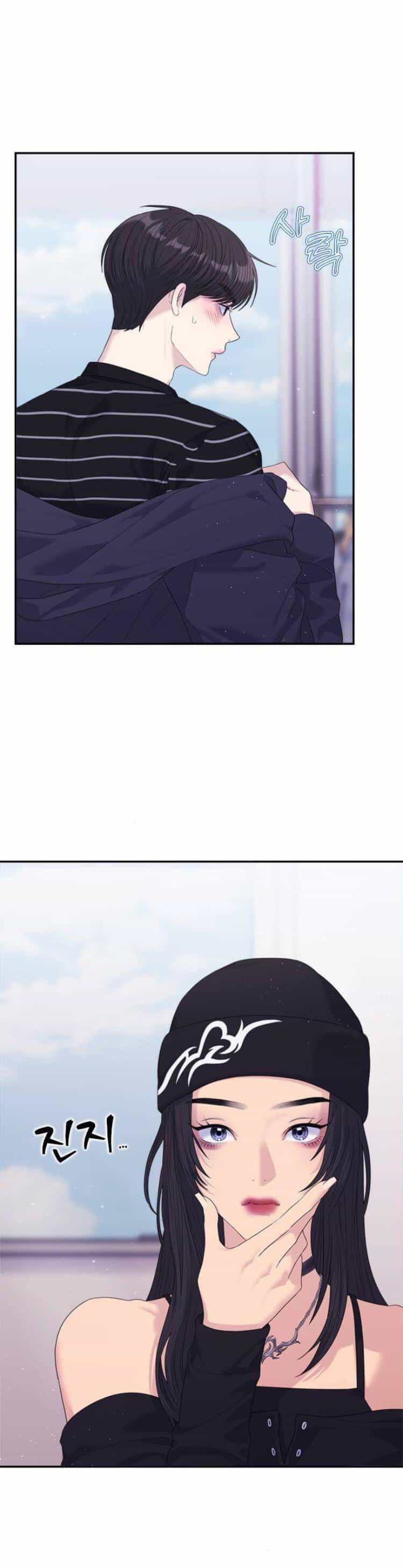 Couple Breaker - Chương 56 - ảnh 3