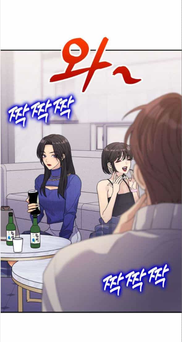 Couple Breaker - Chương 21.1 - ảnh 18