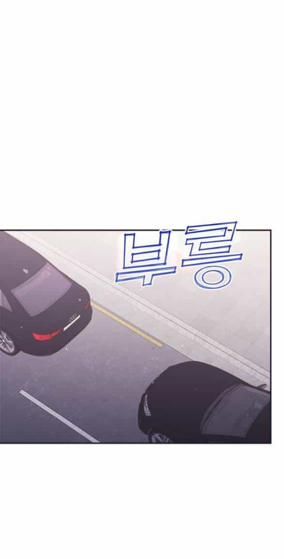 Couple Breaker - Chương 40.1 - ảnh 38