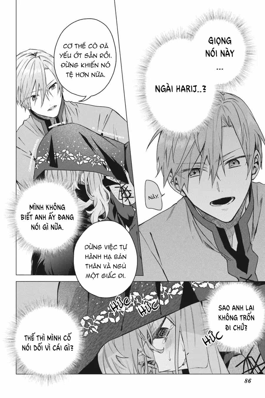 Crush Muốn Tôi Làm Một Lọ Tình Dược Cho Anh Ấy! - Chương 13 - ảnh 21