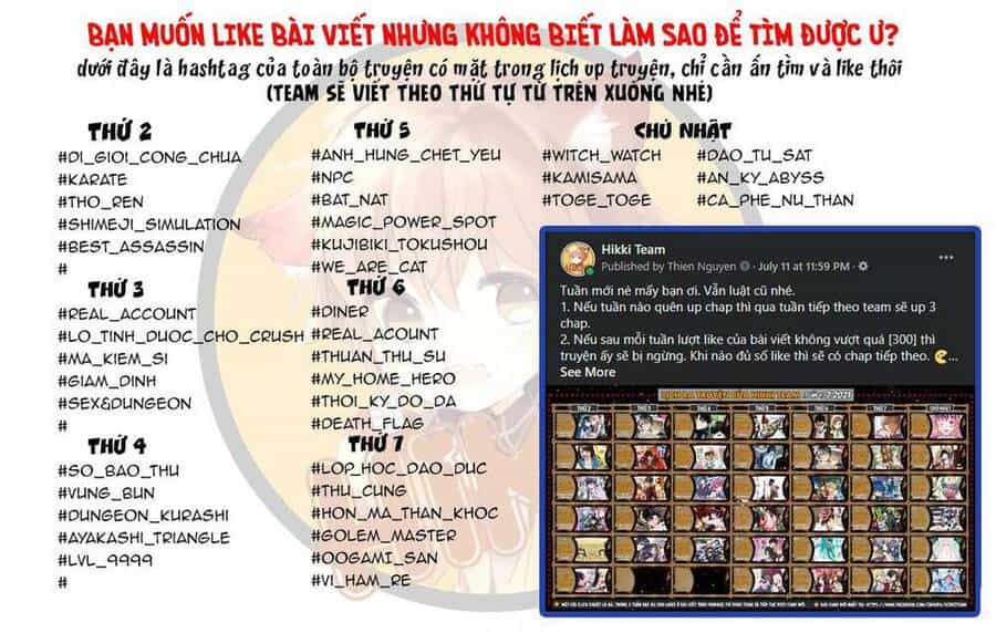 Crush Muốn Tôi Làm Một Lọ Tình Dược Cho Anh Ấy! - Chương 2 - ảnh 4