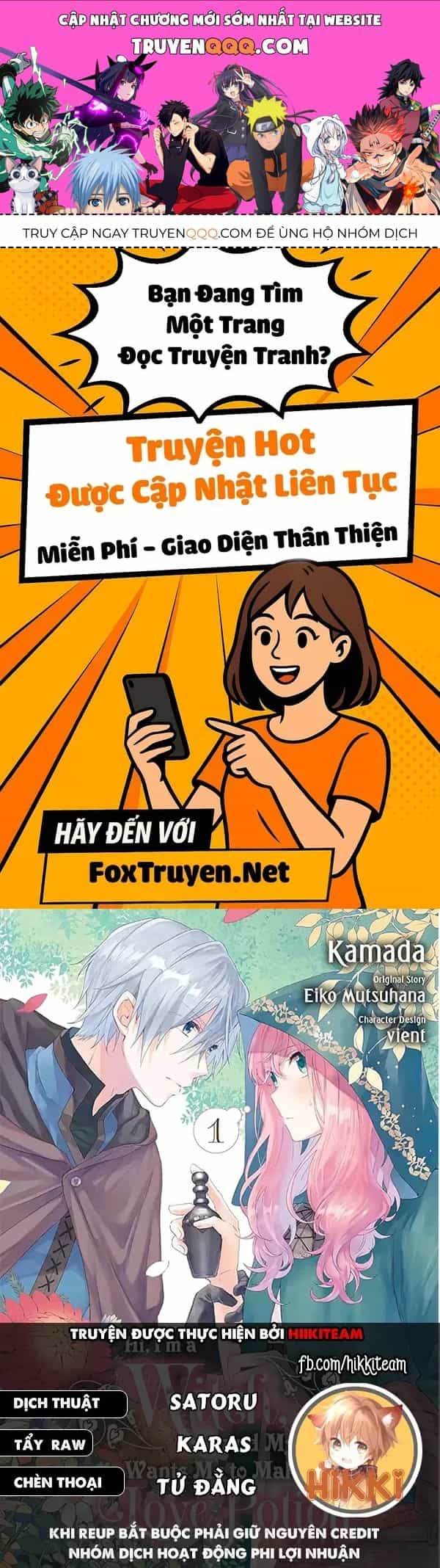 Crush Muốn Tôi Làm Một Lọ Tình Dược Cho Anh Ấy! - Chương 19 - ảnh 1