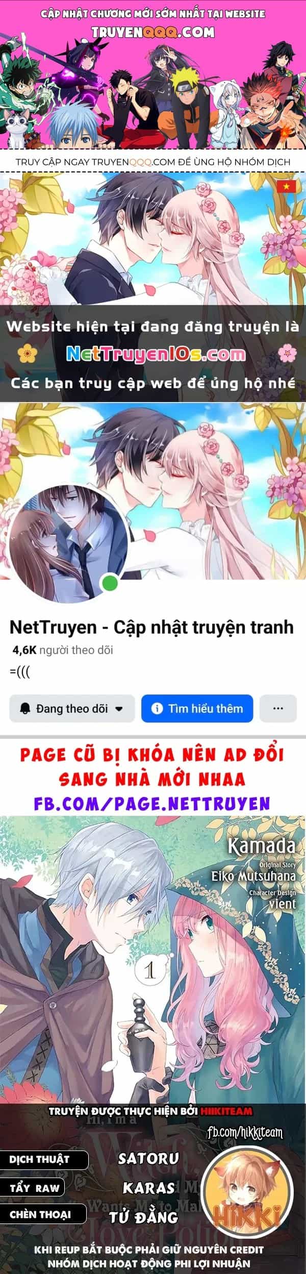 Crush Muốn Tôi Làm Một Lọ Tình Dược Cho Anh Ấy! - Chương 21 - ảnh 1