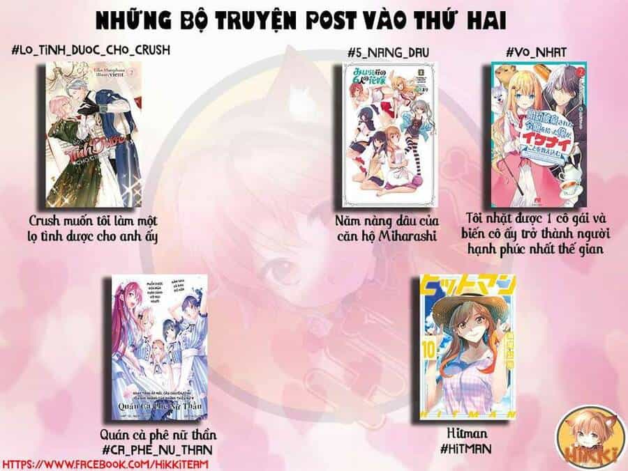 Crush Muốn Tôi Làm Một Lọ Tình Dược Cho Anh Ấy! - Chương 6 - ảnh 2