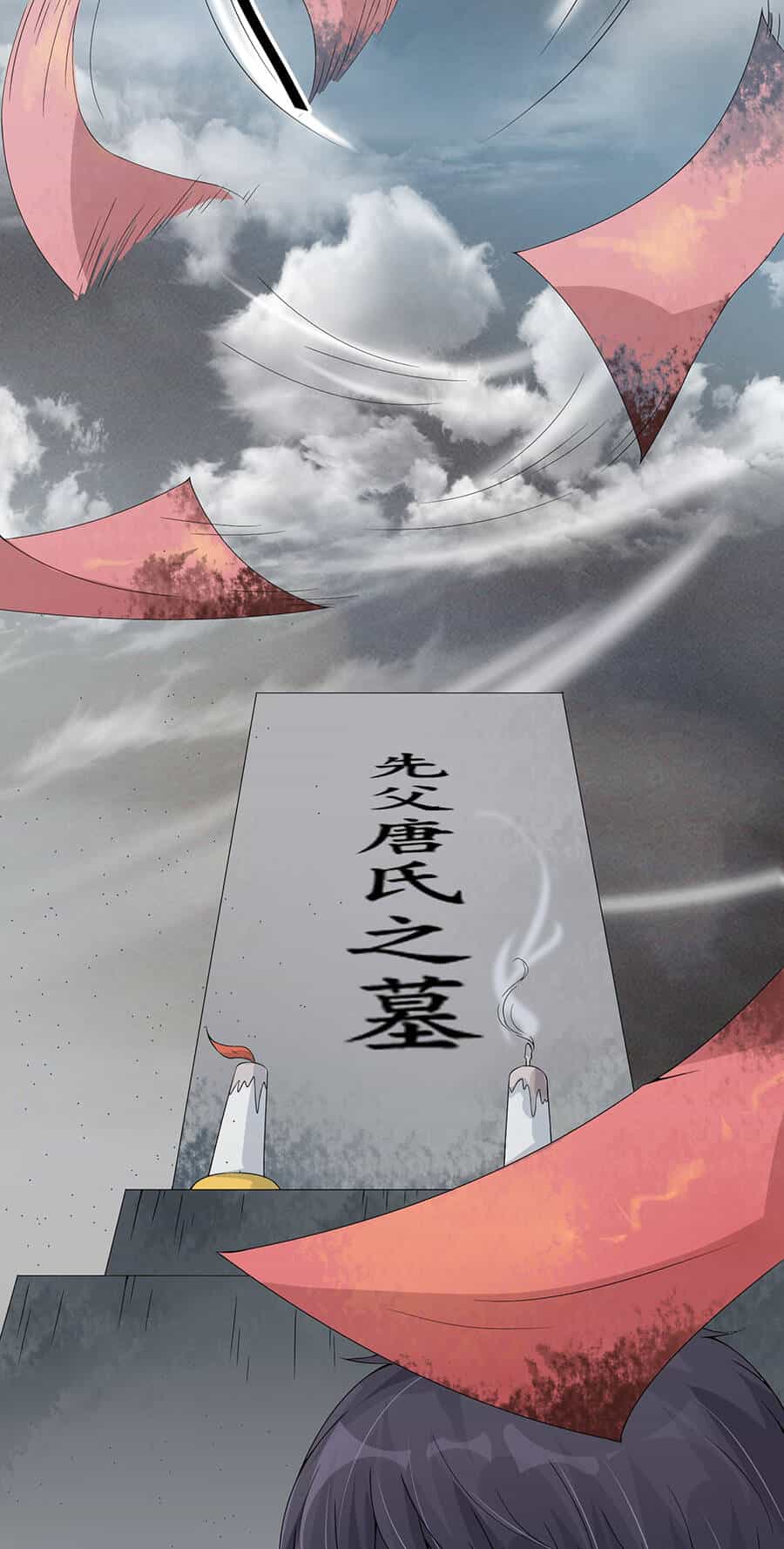Cửa Hàng Âm Dương - Chương 7 - ảnh 38