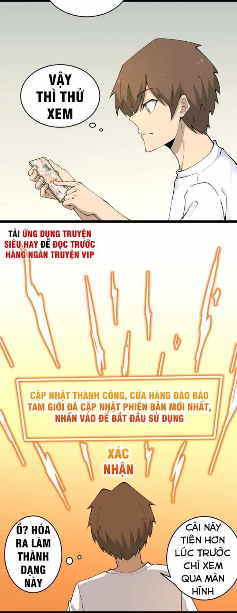 Cửa Hàng Đào Bảo Thông Tam Giới - Chương 116 - ảnh 4