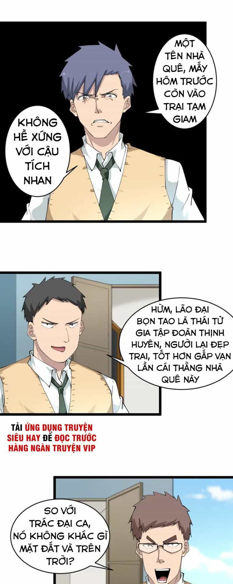 Cửa Hàng Đào Bảo Thông Tam Giới - Chương 117 - ảnh 15