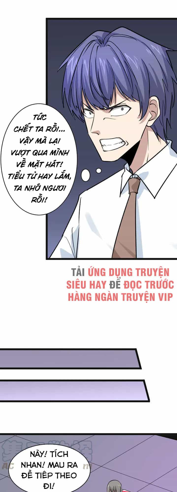 Cửa Hàng Đào Bảo Thông Tam Giới - Chương 155 - ảnh 17
