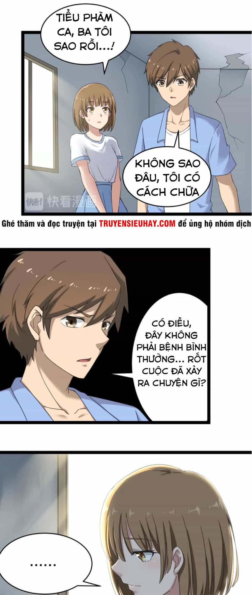 Cửa Hàng Đào Bảo Thông Tam Giới - Chương 16 - ảnh 18