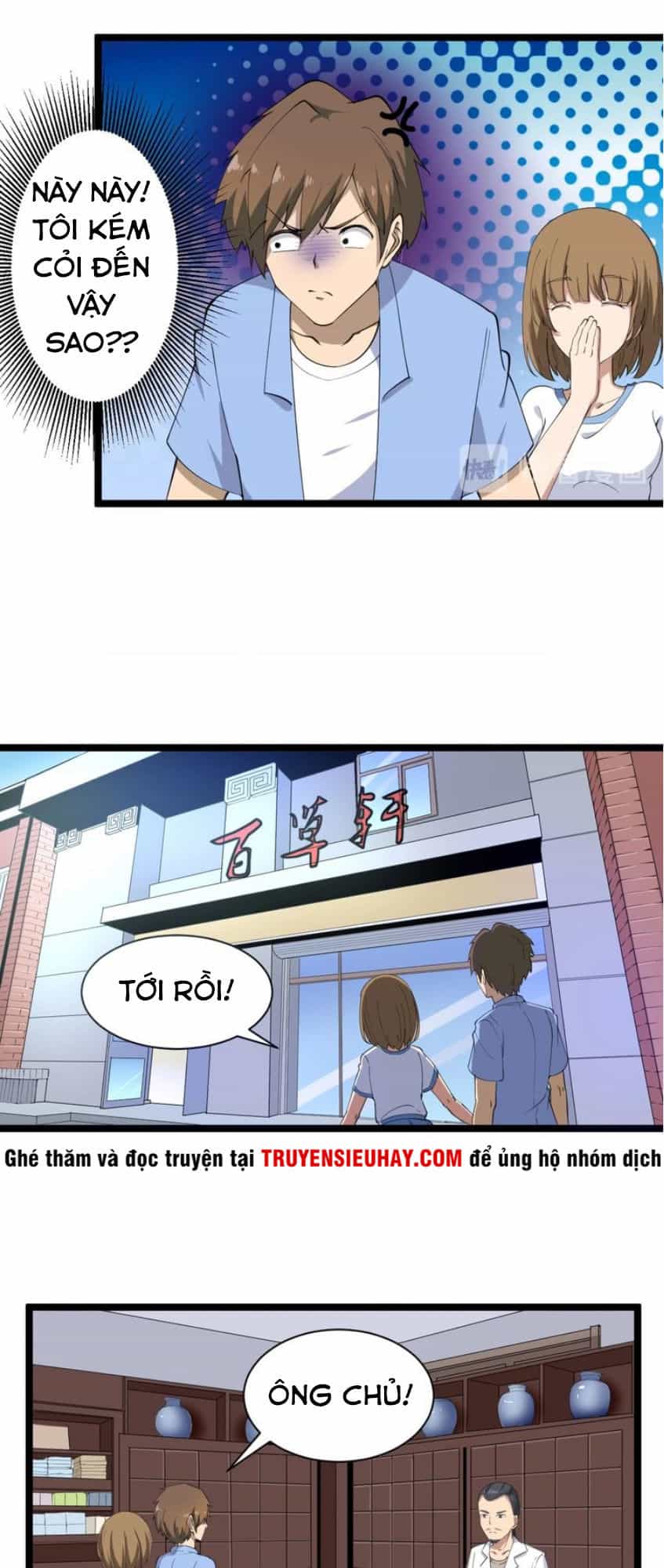 Cửa Hàng Đào Bảo Thông Tam Giới - Chương 16 - ảnh 32