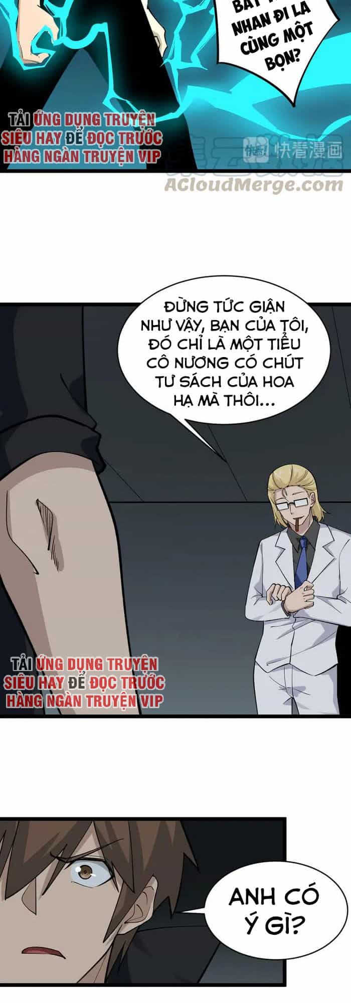 Cửa Hàng Đào Bảo Thông Tam Giới - Chương 159 - ảnh 21