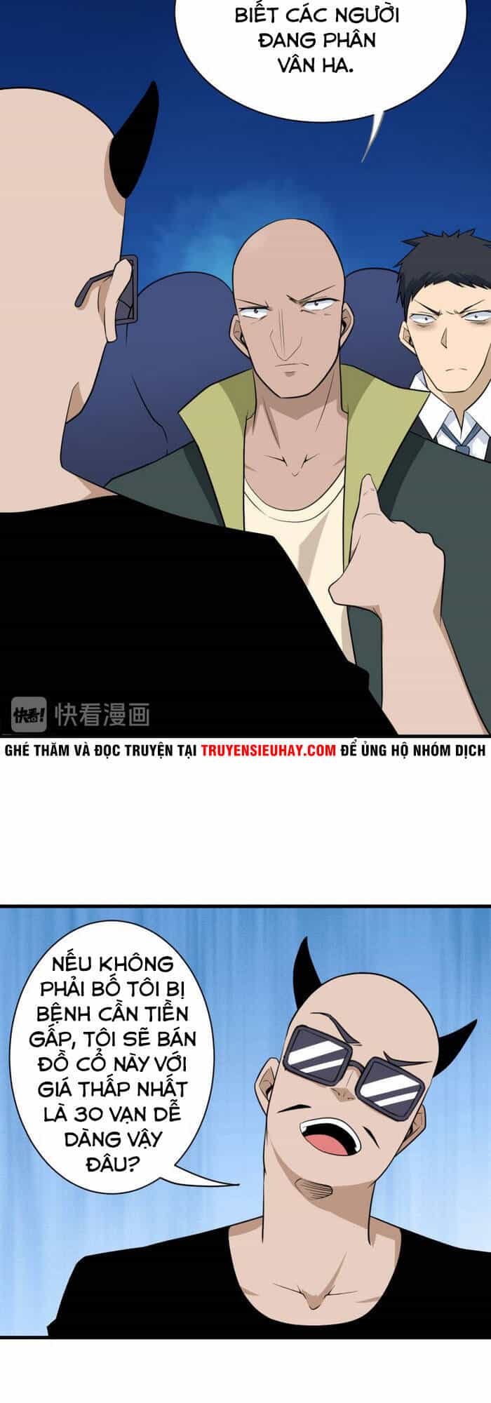 Cửa Hàng Đào Bảo Thông Tam Giới - Chương 206 - ảnh 34