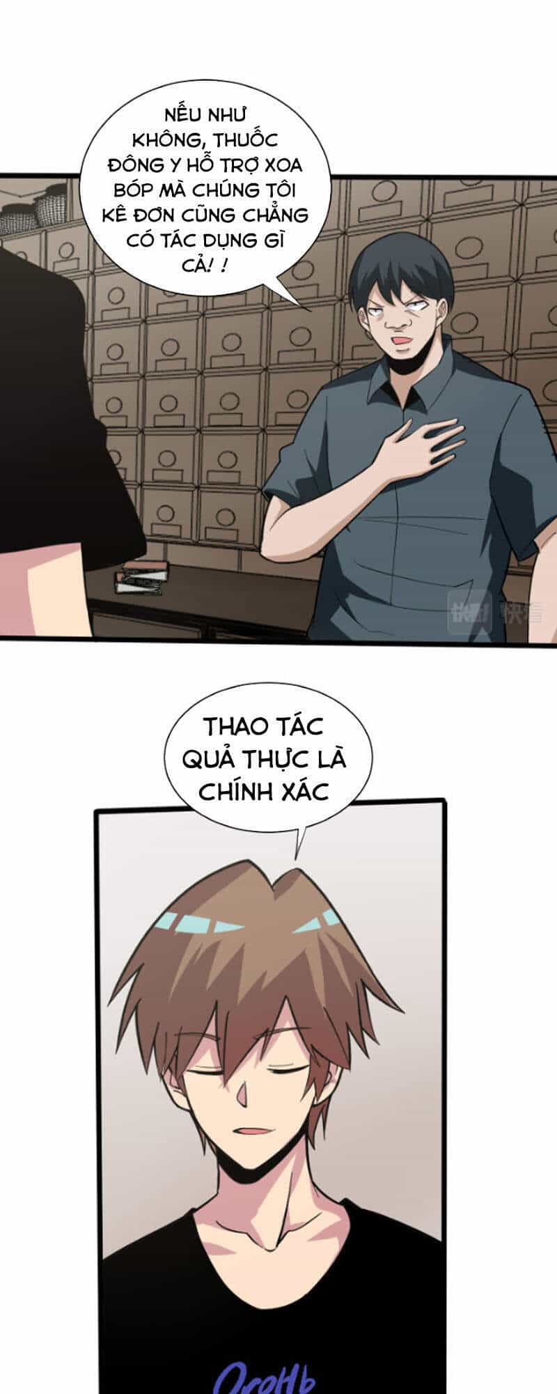 Cửa Hàng Đào Bảo Thông Tam Giới - Chương 261 - ảnh 39
