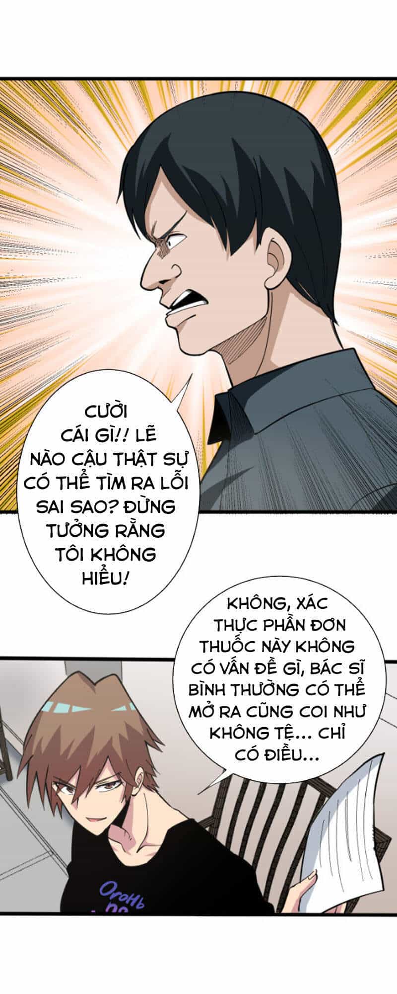 Cửa Hàng Đào Bảo Thông Tam Giới - Chương 262 - ảnh 6