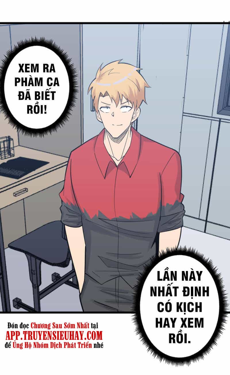 Cửa Hàng Đào Bảo Thông Tam Giới - Chương 278 - ảnh 20