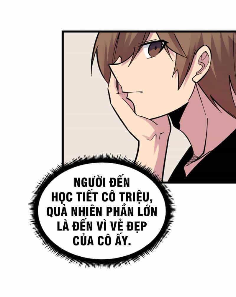 Cửa Hàng Đào Bảo Thông Tam Giới - Chương 279 - ảnh 43