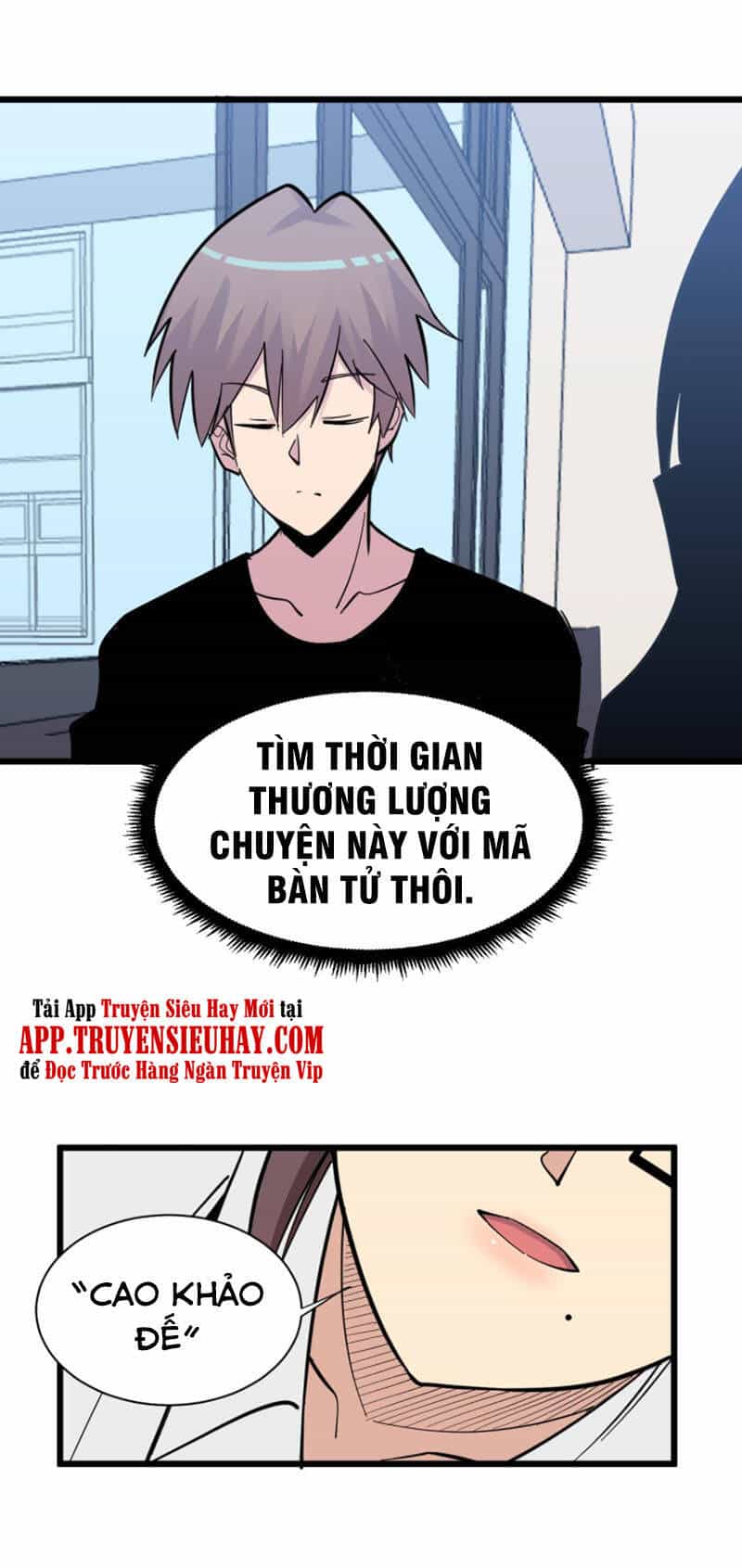 Cửa Hàng Đào Bảo Thông Tam Giới - Chương 279 - ảnh 46