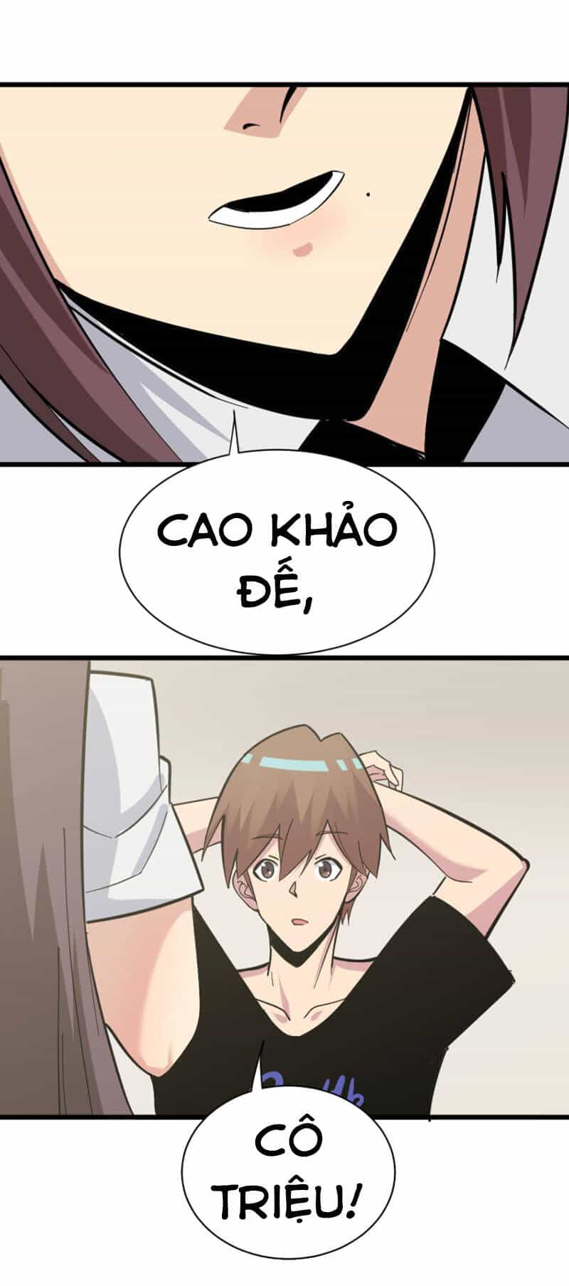 Cửa Hàng Đào Bảo Thông Tam Giới - Chương 285 - ảnh 60