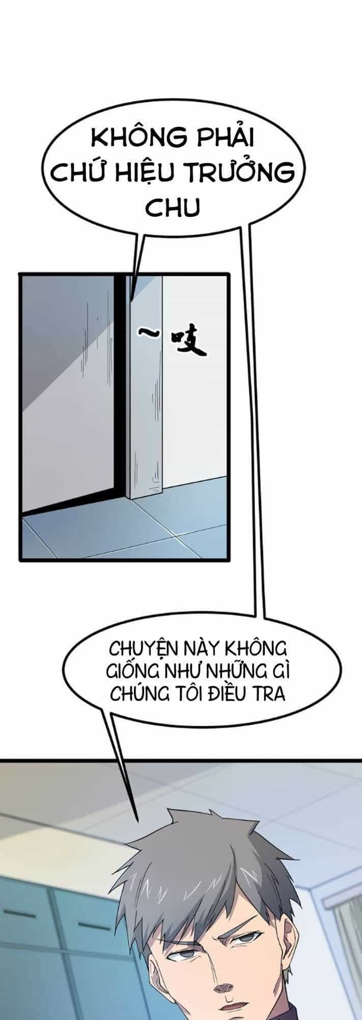 Cửa Hàng Đào Bảo Thông Tam Giới - Chương 3 - ảnh 26