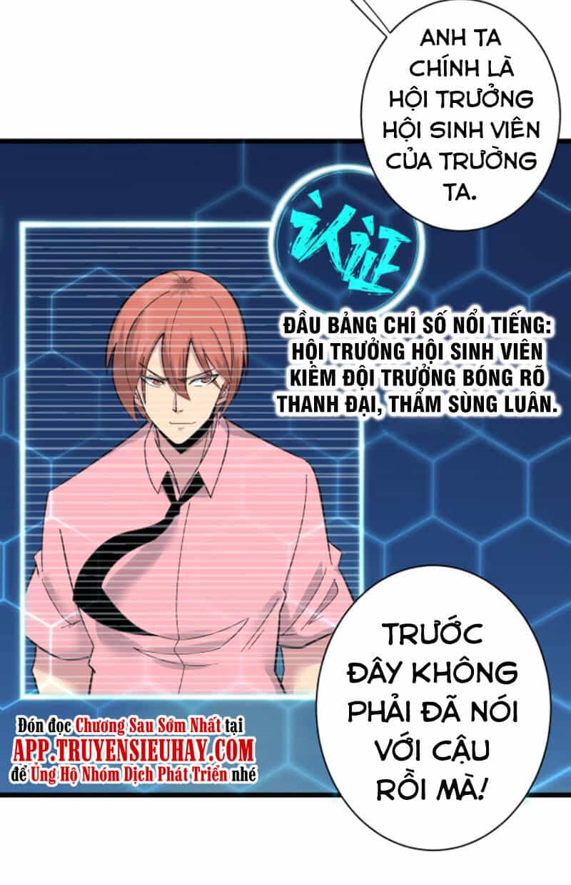 Cửa Hàng Đào Bảo Thông Tam Giới - Chương 314 - ảnh 7