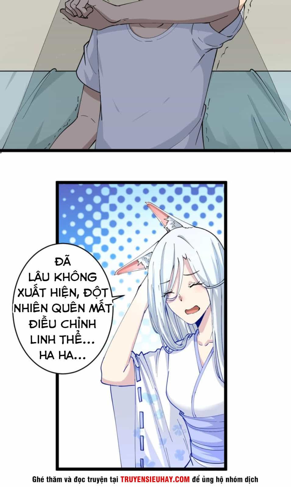 Cửa Hàng Đào Bảo Thông Tam Giới - Chương 50 - ảnh 5