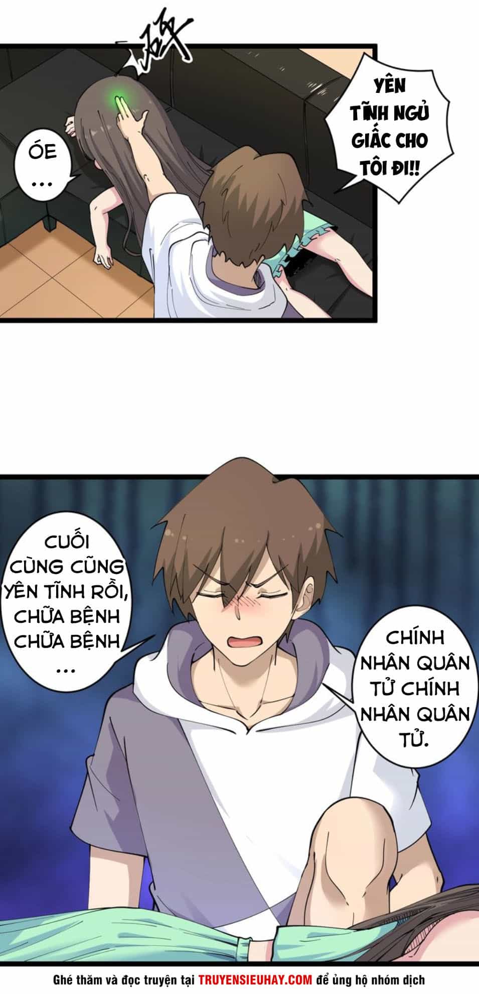 Cửa Hàng Đào Bảo Thông Tam Giới - Chương 57 - ảnh 27