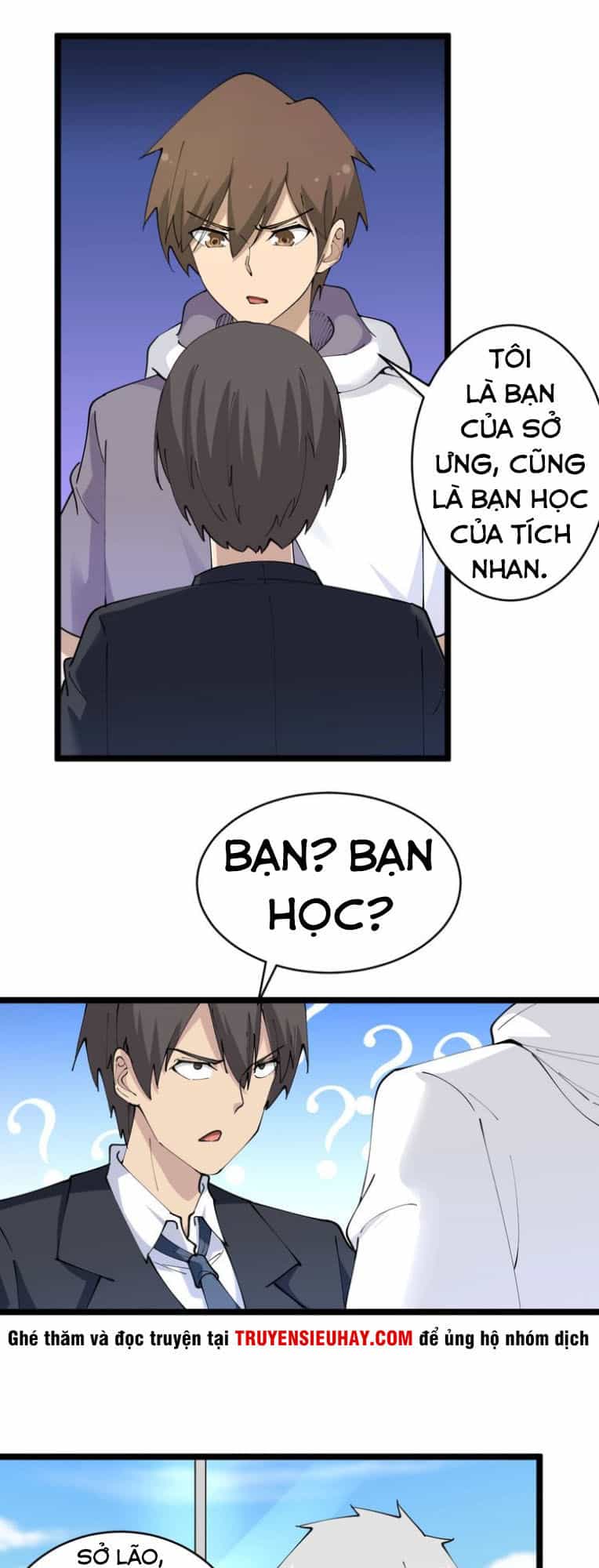 Cửa Hàng Đào Bảo Thông Tam Giới - Chương 63 - ảnh 13