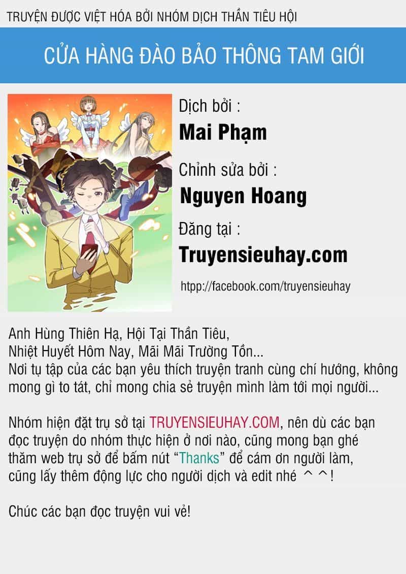 Cửa Hàng Đào Bảo Thông Tam Giới - Chương 86 - ảnh 1