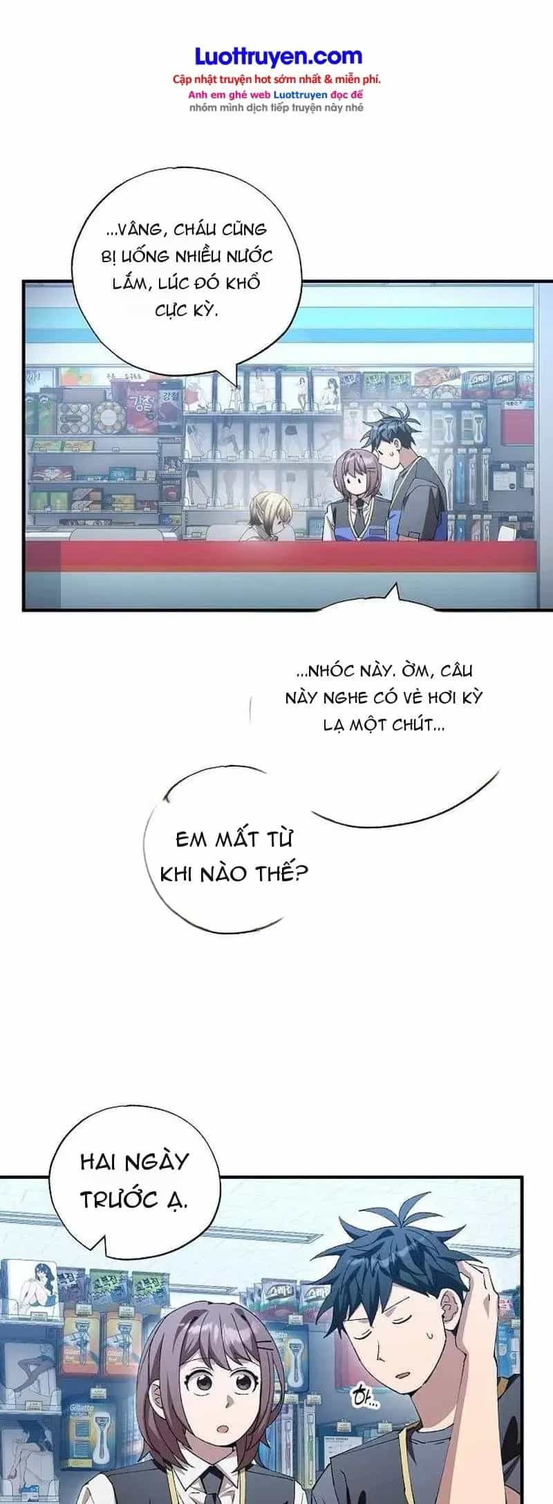 Cửa Hàng Diệu Kỳ - Chương 114 - ảnh 21