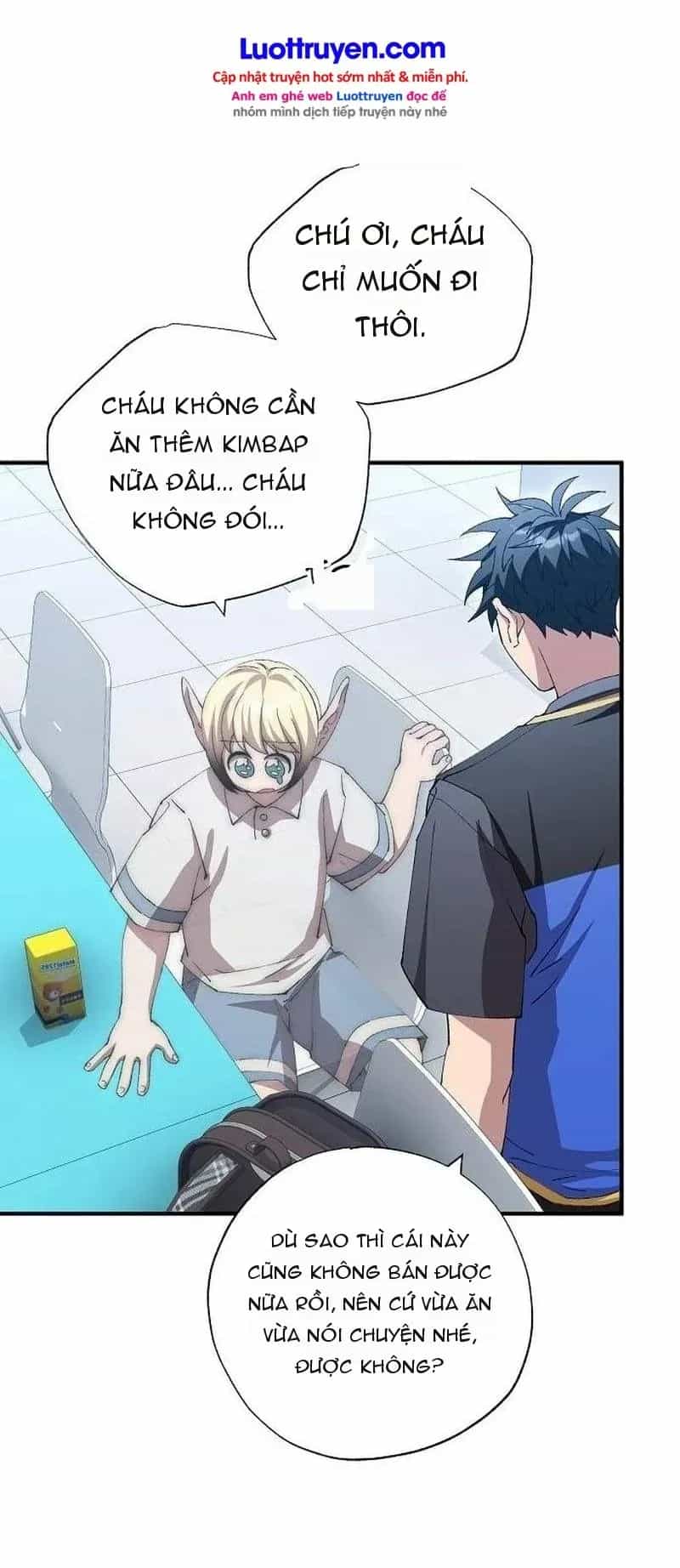 Cửa Hàng Diệu Kỳ - Chương 114 - ảnh 3