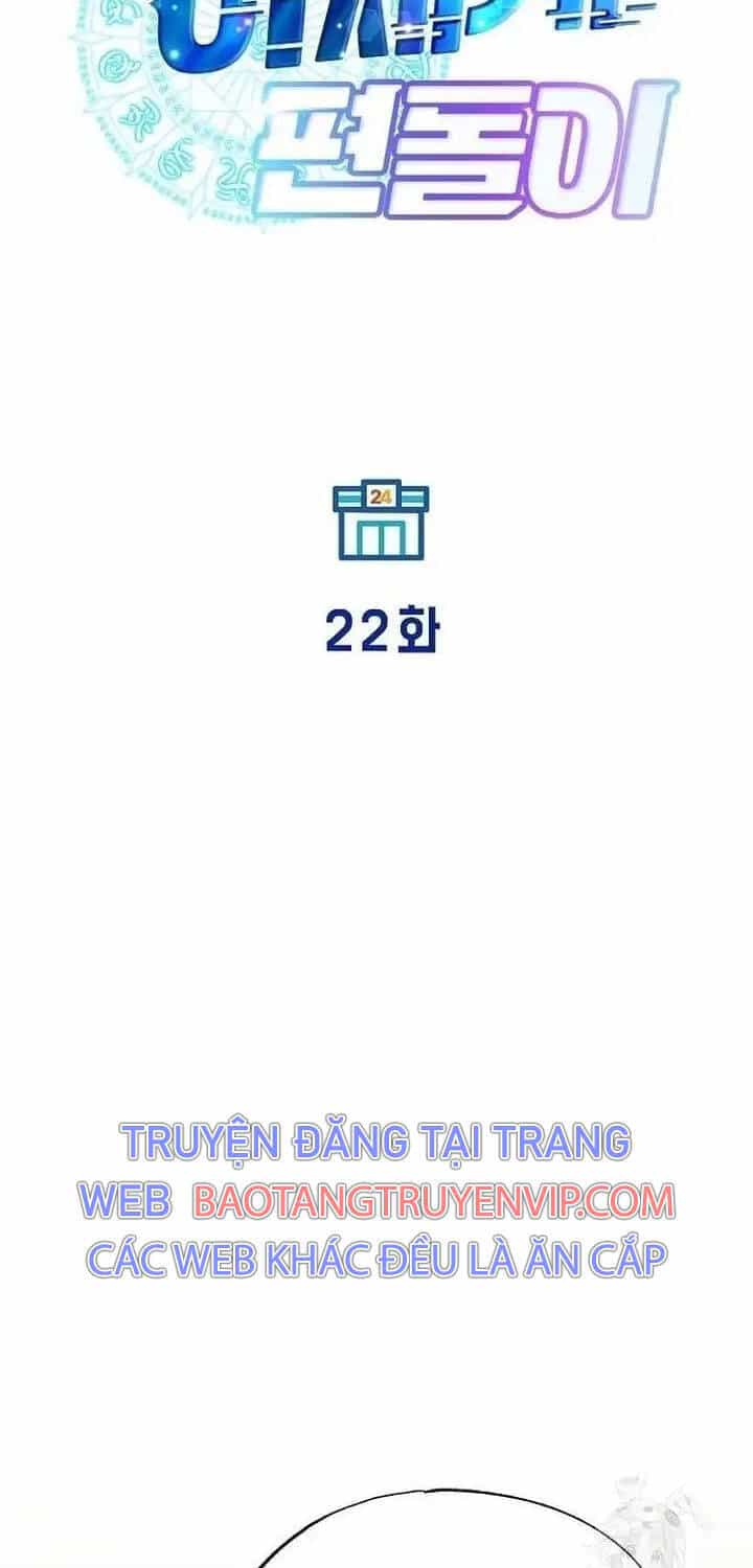 Cửa Hàng Diệu Kỳ - Chương 22 - ảnh 54