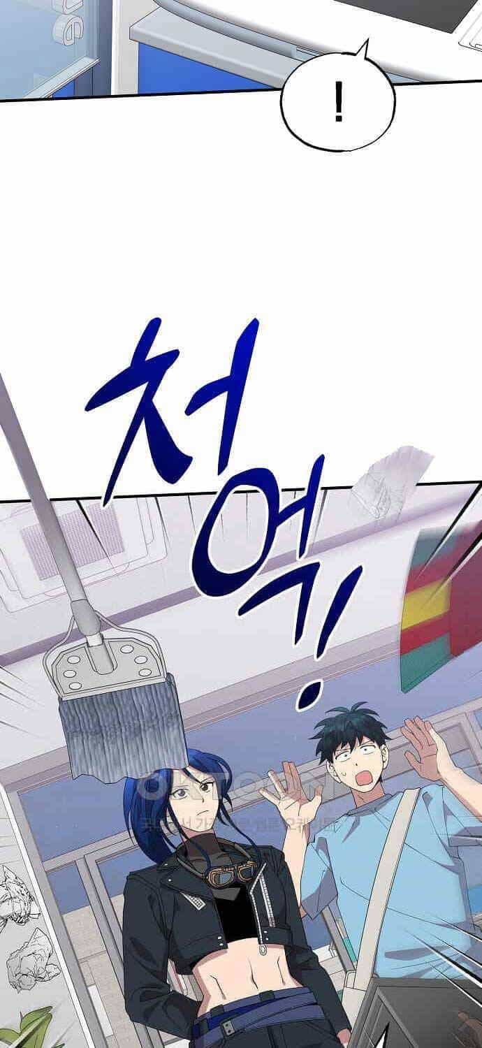 Cửa Hàng Diệu Kỳ - Chương 35 - ảnh 41