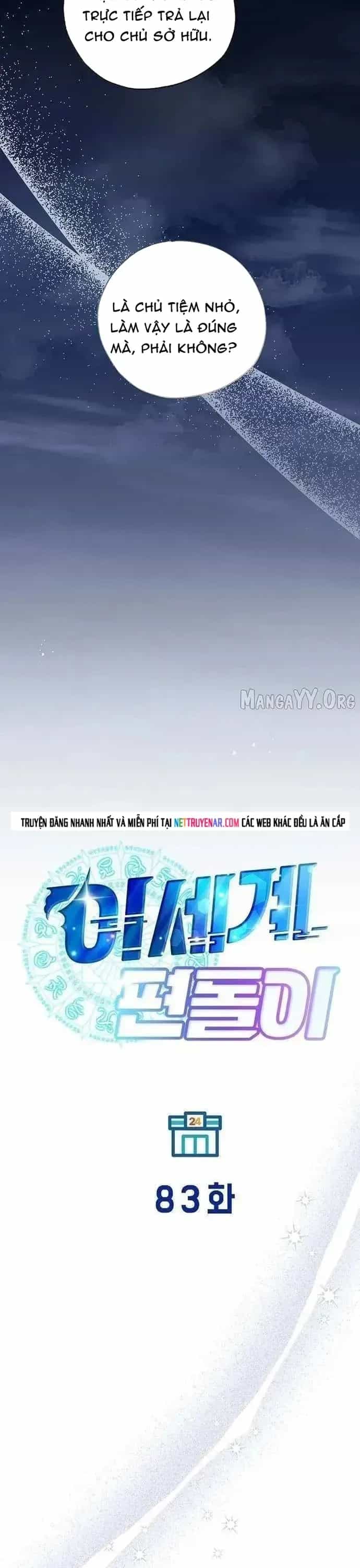 Cửa Hàng Diệu Kỳ - Chương 83 - ảnh 24